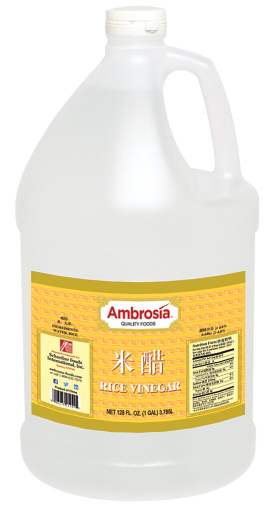 Ambrosia Rice Vinegar, Plain