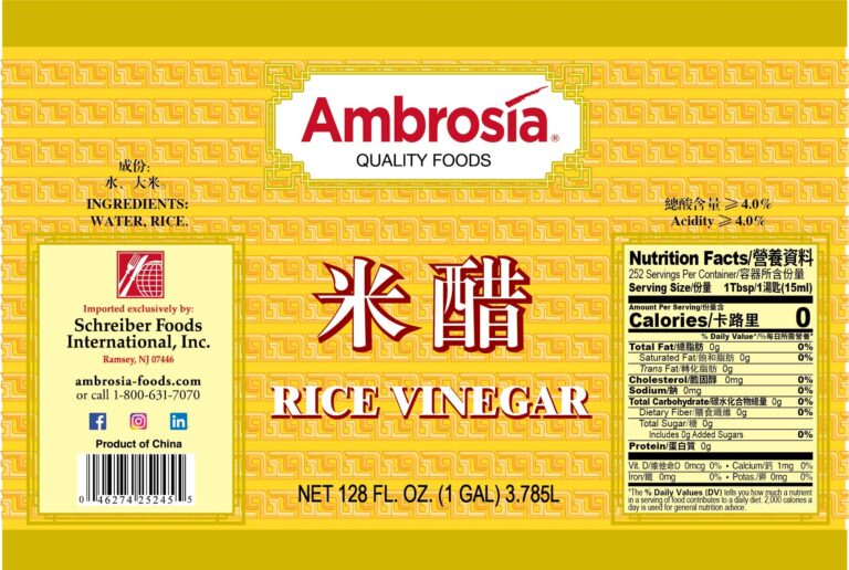 Product label for Rice Vinegar, Plain, showing the ingredient statement and nutrition panel