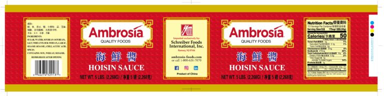 Product label for Hoisin Sauce, showing the ingredient statement and nutrition panel